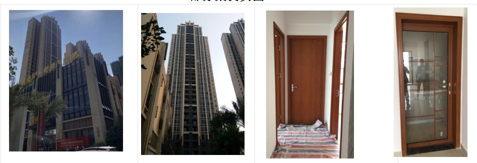 Guangdong Juye cheng New Material Co.,Ltd. dây chuyền sản xuất của nhà sản xuất