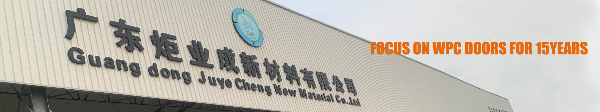 các sản phẩm